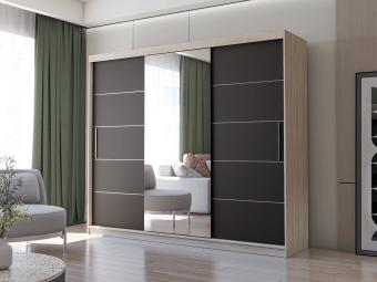 Alba 250T tolóajtós gardróbszekrény