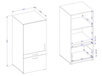Helvetia meble Aza 62 polcos szekrény - fehér Elemes fürdőszoba bútorok
