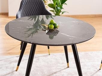 Cyryl II étkezőasztal