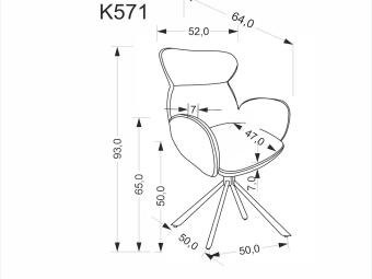K-571 szék