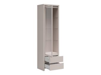 BRW Meble Kaspian I REG1W2S vitrin - kasmir Elemes nappali bútorok