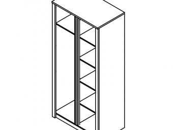 Montana S2D akasztós polcos szekrény 