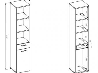 Helvetia meble Rosa 66 polcos szekrény - congo/olajozott tölgy Elemes fürdőszoba bútorok