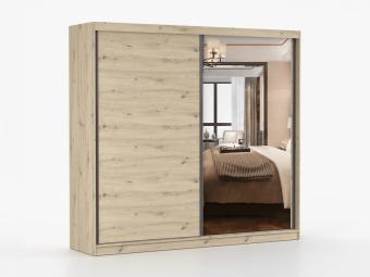 Werona 233/2D tolóajtós gardróbszekrény