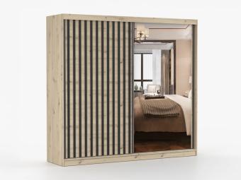 Werona 233/L2D tolóajtós gardróbszekrény